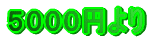 �T�O�O�O�~���