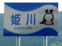 엧ŔFPē