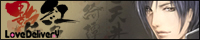 �u�g�F�V�䉐�d�Y杁v�������I