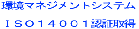 }lWgVXe hrnPSOOPF؎擾 