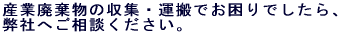 YƔp̎WE^łłA ЂւkB
