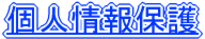 �l���ی�