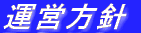 ^cj