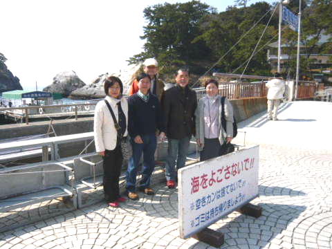 RYO~[WA