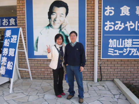 RYO@~[WA