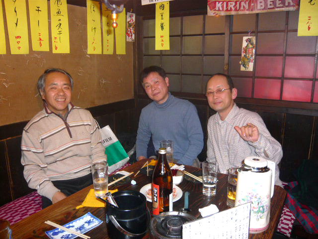 2009/1/30@