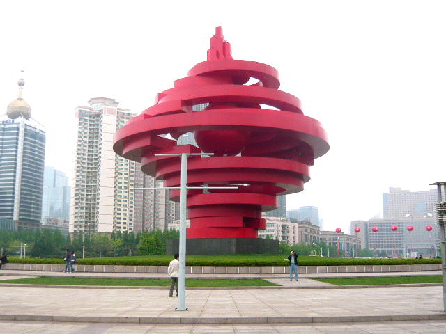 「五四広場」