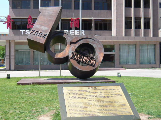 r[