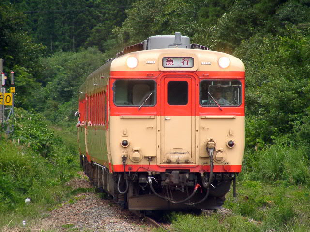 �}�s������ �z��ЊL�w �W��29�� QV-2800UX