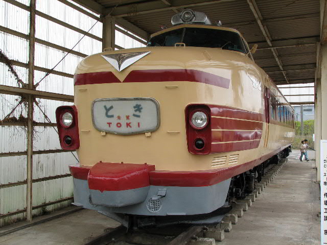 �N�n181-45