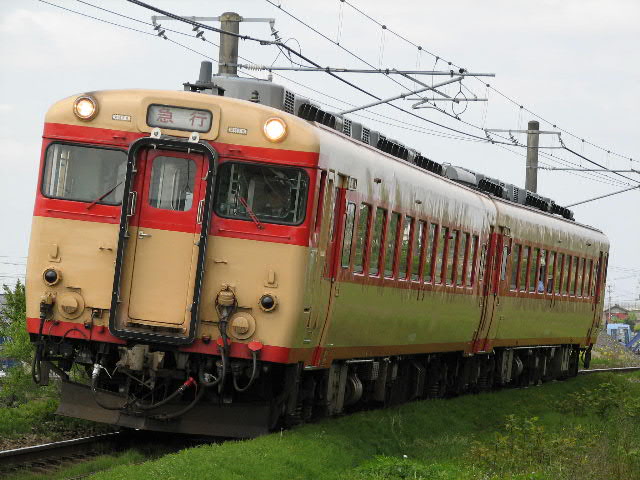 �}�s�ׂɂ΂� ���ʁ��L�h�� �T��12�� S2IS