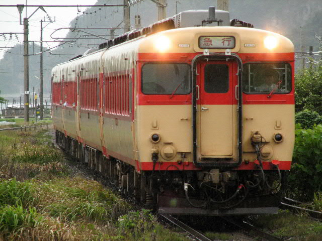 謙*過様 日本国有鉄道　『DC急行　しらゆき』　愛称板です。 愛称板/内地・九州10