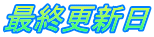 ŏIXV