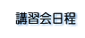 �u�K�����