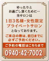 ���\���0940-42-7002��