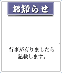 ���m�点