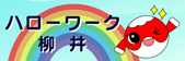 n[[N