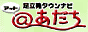 �����@�ԓX