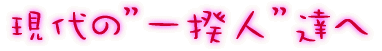 ̈ꝄlB 