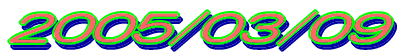 2006/05 