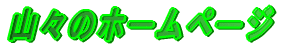 RX̃z[y[W