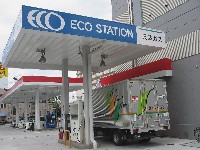 �G�R�E�X�e�[�V����