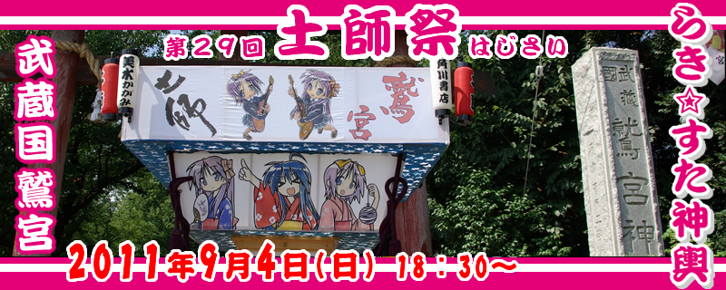 �炫�������_�`�@�y�t�Ձi�͂������j