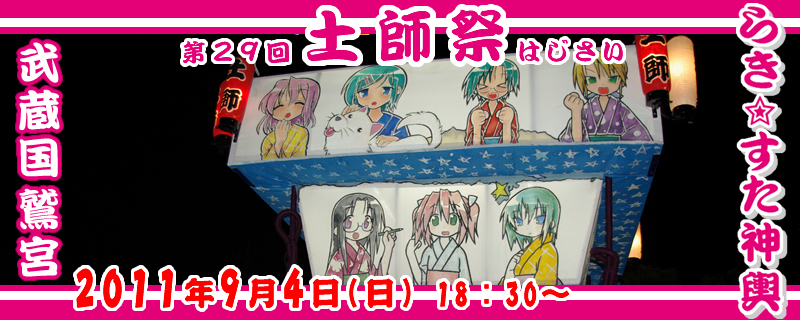 �炫�������_�`�@�y�t�Ձi�͂������j